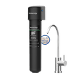 Undersink Ultrafiltration Water Filter System With Dedicated Faucet